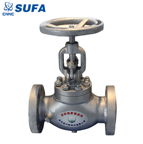 保溫夾套截止閥