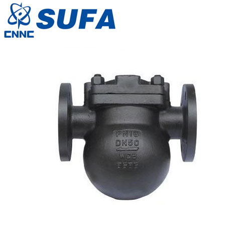 FT44杠桿浮球式疏水閥